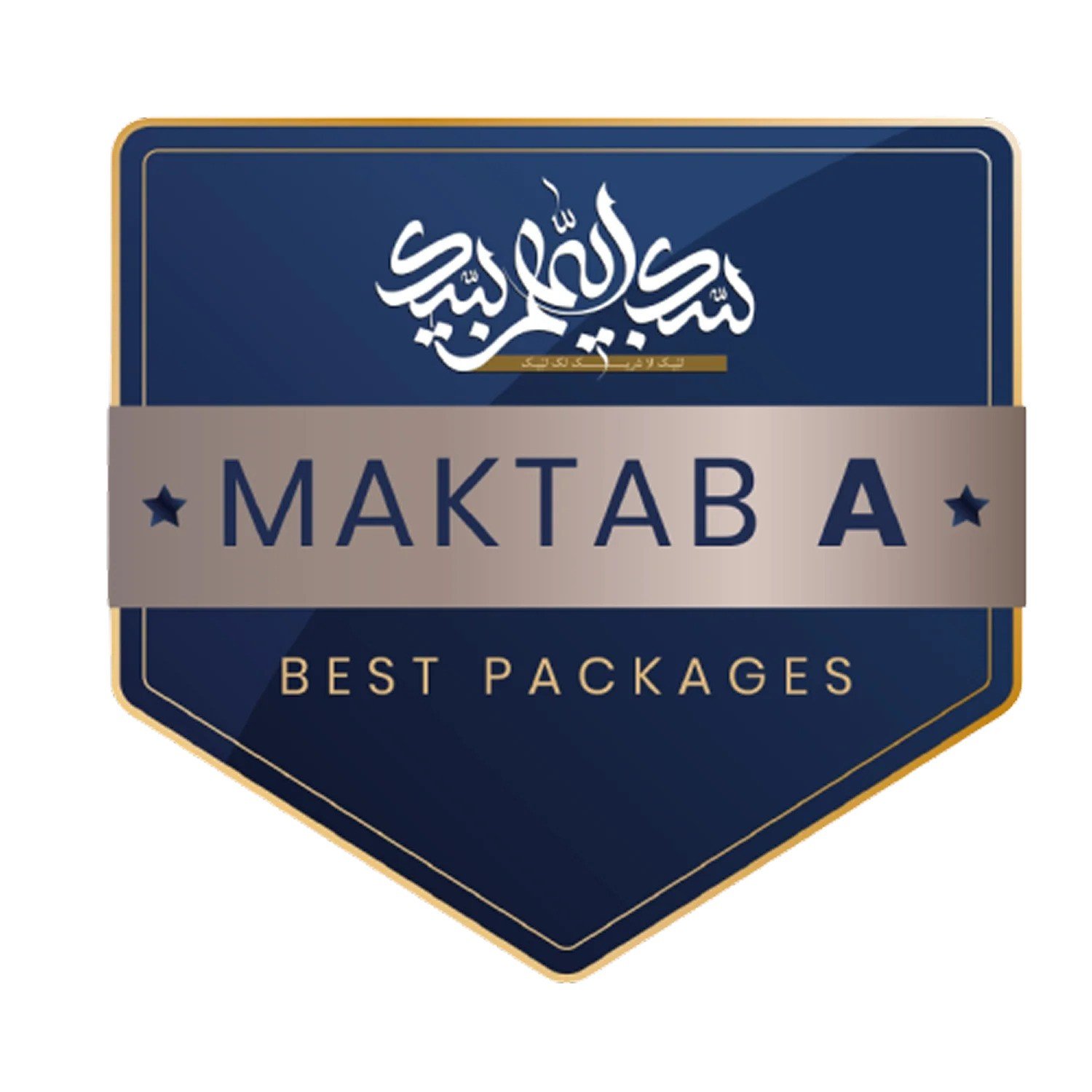 Maktab A Hajj Packages