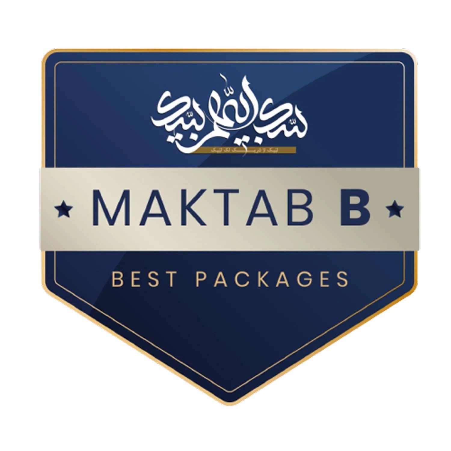 Maktab B Hajj Packages
