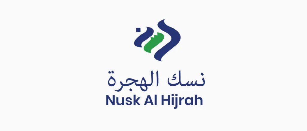 Nusk Al Hijrah Hotel