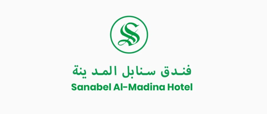 Sanabel Al Madina Hotel