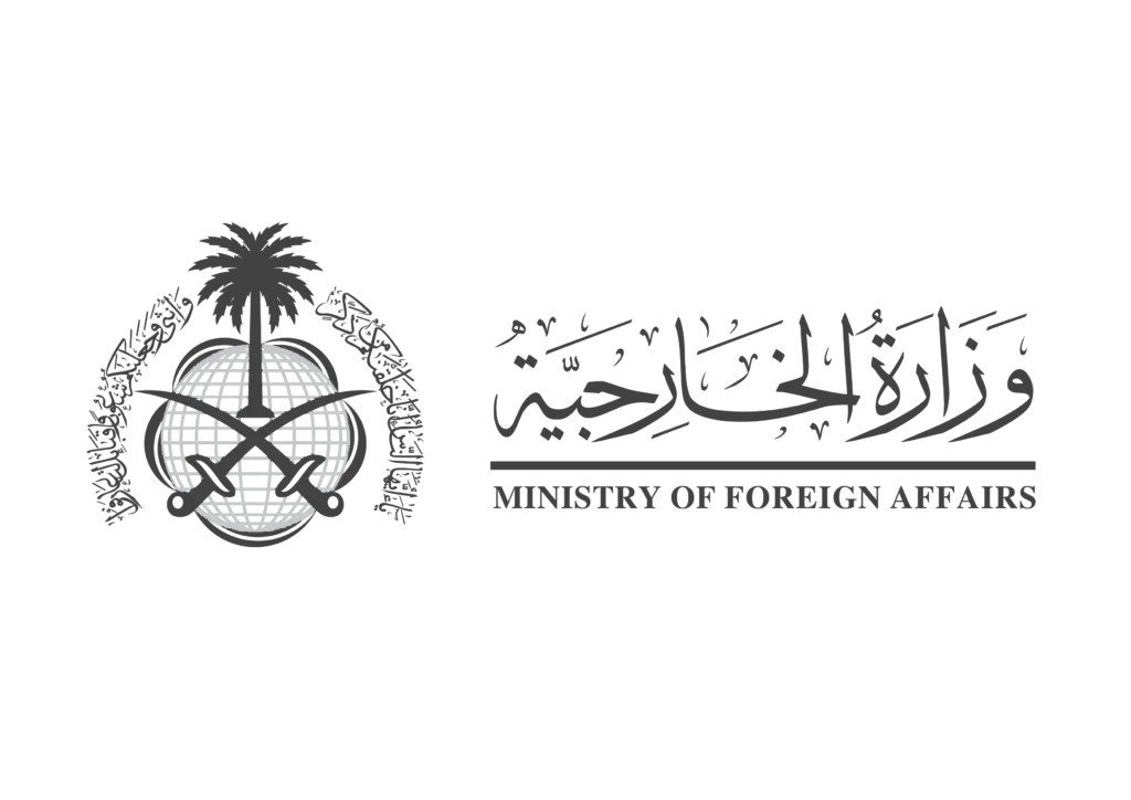 Saudi Ministry of Foreign Affairs