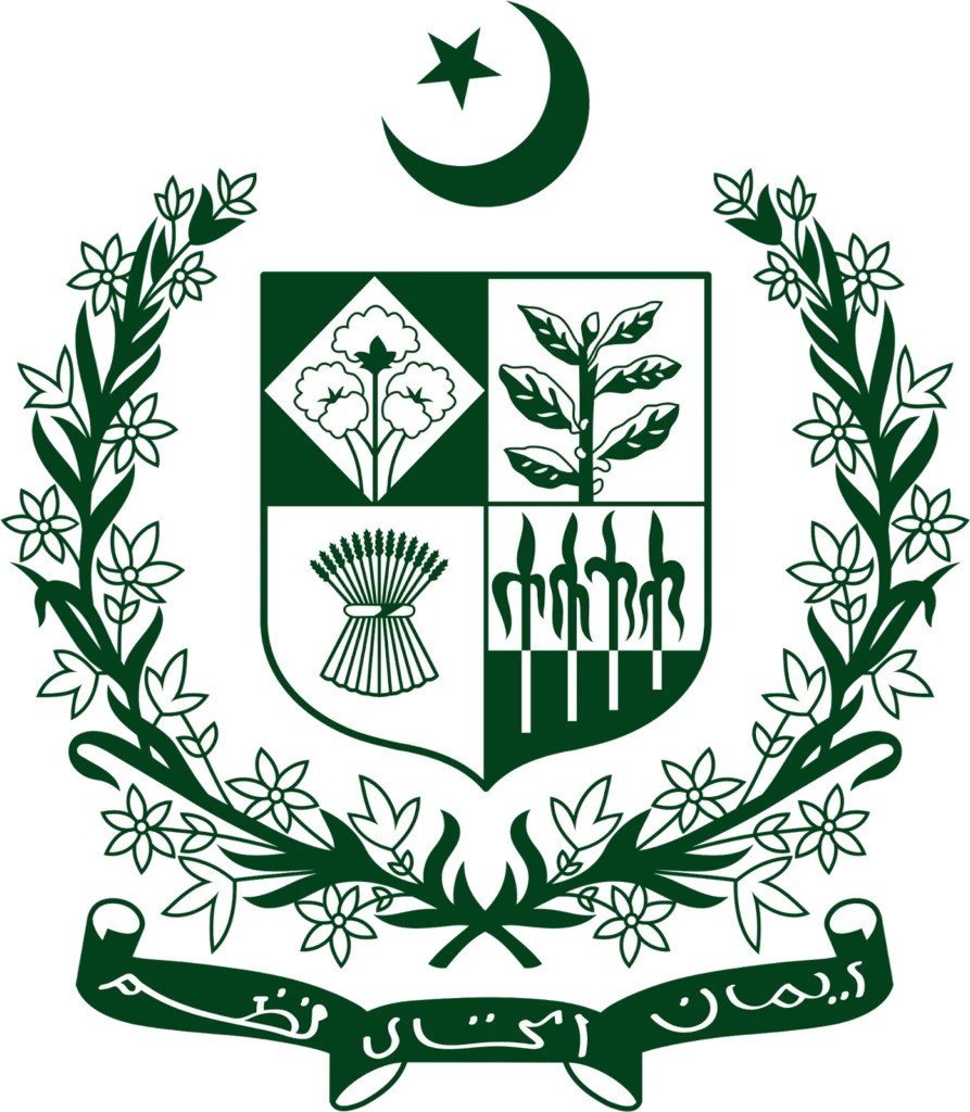 Government of Pakistan