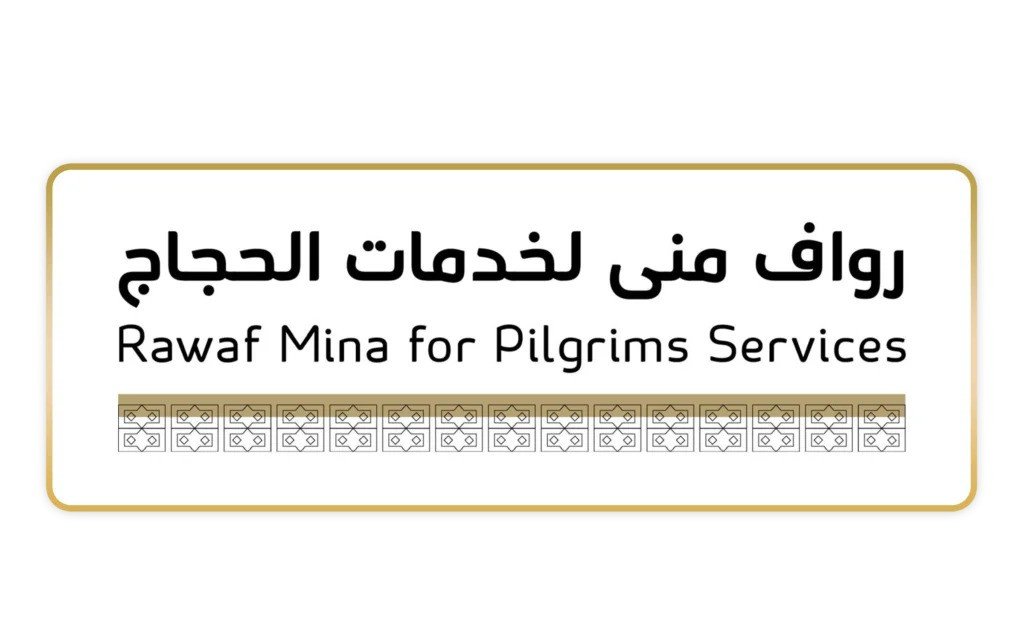 Rawaf Mina for Pilgrims Services